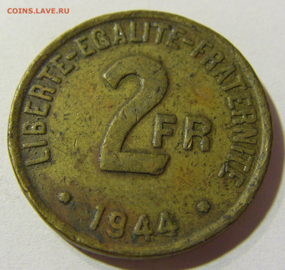 2 франка 1944 Франция (оккупация) №1 24.10.2021 22:00 МСК - CIMG0411.JPG