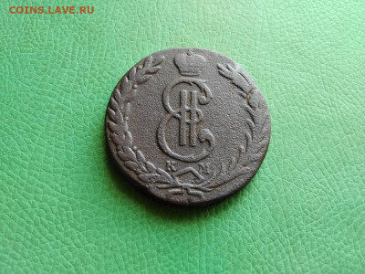 10 копеек 1772 сибирь до 21.10.2021 - 1772 (28) - копия