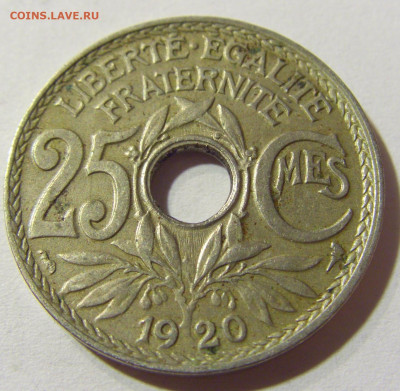 25 сантим 1920 Франция №1 24.10.2021 22:00 МСК - CIMG0419.JPG