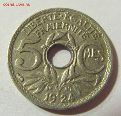5 сантим 1924 Франция №1 24.10.2021 22:00 МСК - CIMG0423.JPG