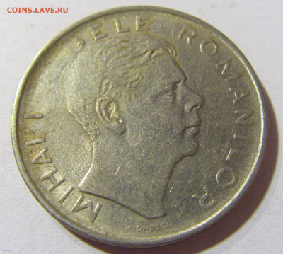 100 лей 1943 Румыния №1 24.10.2021 22:00 МСК - CIMG0437.JPG