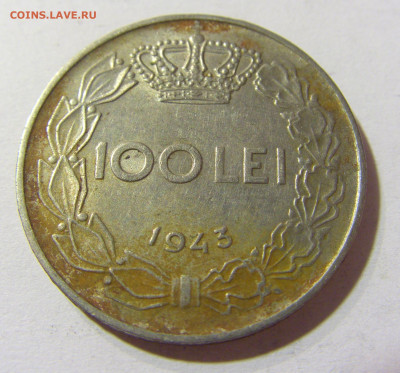 100 лей 1943 Румыния №1 24.10.2021 22:00 МСК - CIMG0435.JPG