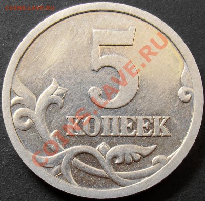 5.03СП(BUNC) шт.3.1 по А.С. до 22.00 по мск 02.11.11 - шт.3.1 реверс