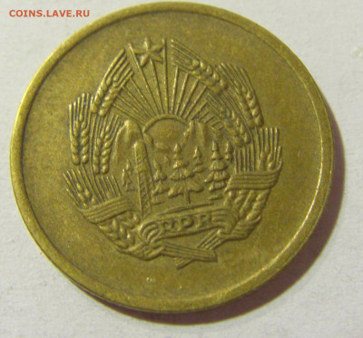 5 бани 1956 Румыния №1 24.10.2021 22:00 МСК - CIMG0465.JPG