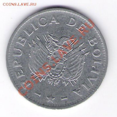 БОЛИВИЯ 50 сентаво 1987, до 05.11.2011 22-00 мск. - сканирование0074