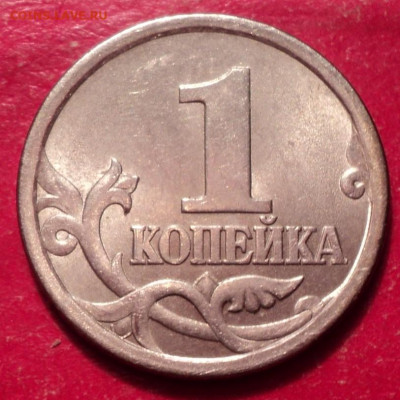1к СП 2003г определение шт - DSC02463.JPG