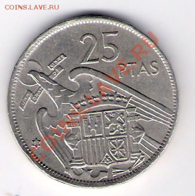 ИСПАНИЯ 25 песет 1957, до 05.11.2011 22-00мск. - сканирование0077
