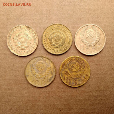 5 копеек 1930,31,40,46,54 (5 шт.) до 22.10 в 22.00мск - 2