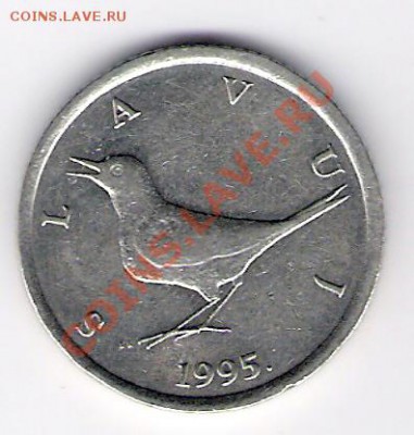 ХОРВАТИЯ 1 куна 1995, до 05.11.11 22-00мск. - сканирование0080