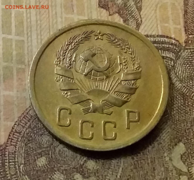 2 копейки 1936. До 23.10.21 в 22.00 - 20211018_235850