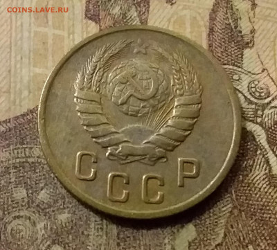 2 копейки 1946. До 23.10.21 в 22.00 - 20211019_000618