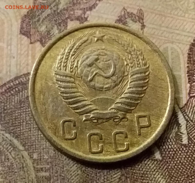 2 копейки 1950. До 23.10.21 в 22.00 - 20211019_001614