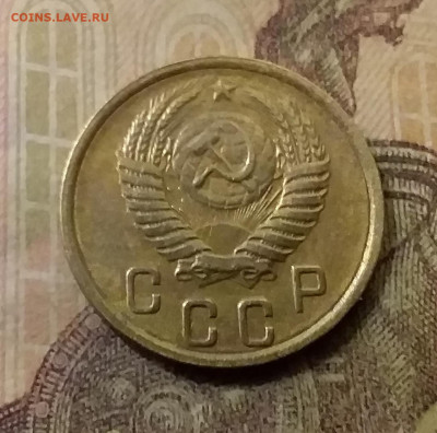 2 копейки 1952. До 23.10.21 в 22.00 - 20211019_002150