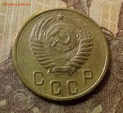 2 копейки 1956. До 23.10.21 в 22.00 - 20211019_003856
