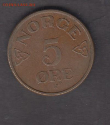 Норвегия 1954 5о до 24 10 - 154а