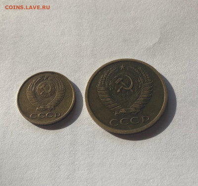 2 копейки 1963г., до 25.10.21г. - 2-5-1