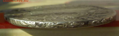 Таллер 1780 МарияТерезия с отверстием с 200 р до 24.10-22:00 - DSCN7393.JPG
