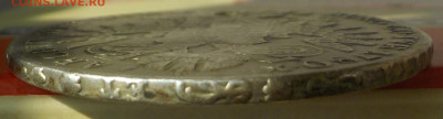 Таллер 1780 МарияТерезия с отверстием с 200 р до 24.10-22:00 - DSCN7392.JPG