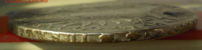Таллер 1780 МарияТерезия с отверстием с 200 р до 24.10-22:00 - DSCN7391.JPG