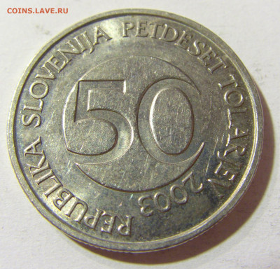 50 толар 2003 Словения №1 24.10.2021 22:00 МСК - CIMG0515.JPG