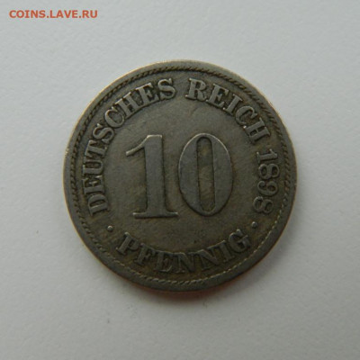Германия 10 пфеннигов 1898 г. "А" до 21.10.21 - DSCN1164.JPG