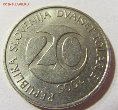 20 толар 2005 Словения №1 24.10.2021 22:00 МСК - CIMG0531.JPG