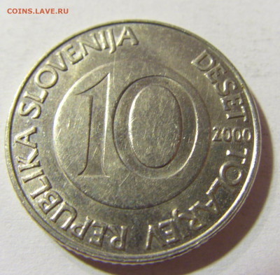 10 толар 2000 Словения №1 24.10.2021 22:00 МСК - CIMG0535.JPG