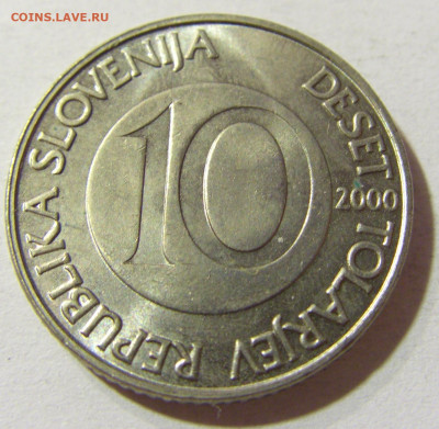 10 толар 2000 Словения №2 24.10.2021 22:00 МСК - CIMG0539.JPG