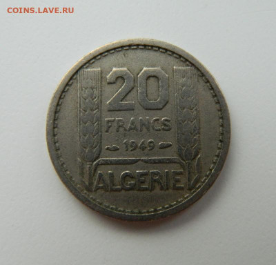 Французский Алжир 20 франков 1949 г. до 25.10.21 - DSCN1182.JPG