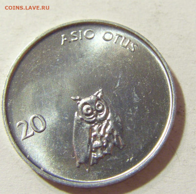 20 стотинов 1992 Словения №2 24.10.2021 22:00 МСК - CIMG0577.JPG