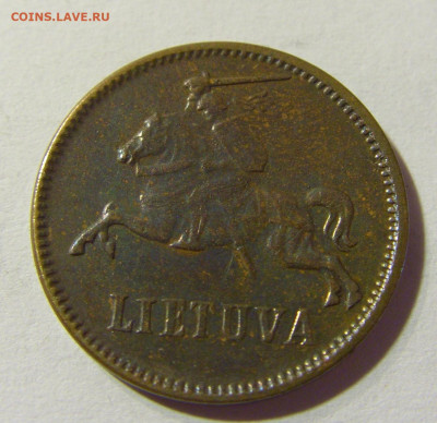 2 цента 1936 Литва №1 24.10.2021 22:00 МСК - CIMG5273.JPG