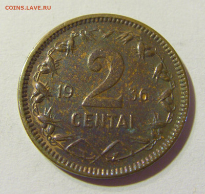 2 цента 1936 Литва №1 24.10.2021 22:00 МСК - CIMG5271.JPG