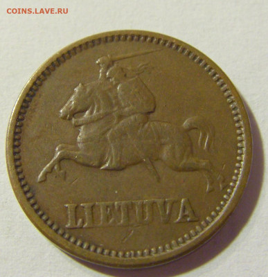 1 цент 1936 Литва №1 24.10.2021 22:00 МСК - CIMG5277.JPG