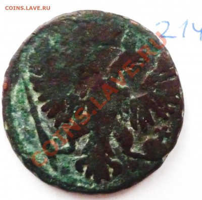 денга 1748 медь - P1080239.JPG