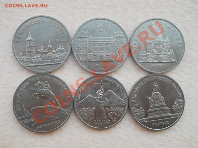 Юбилейные рубли СССР 6штук разны мешковые 2,11,2011 22-00мск - DSCN7535