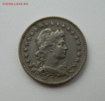 Бразилия 100 рейс 1935 г. до 25.10.21 - DSCN1105.JPG