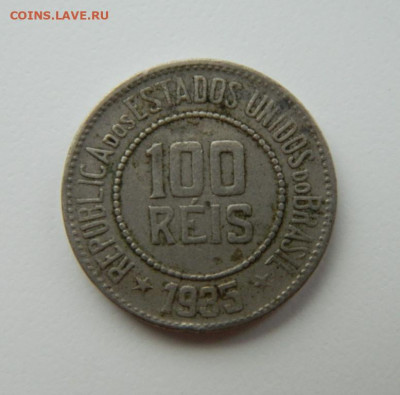 Бразилия 100 рейс 1935 г. до 25.10.21 - DSCN1106.JPG