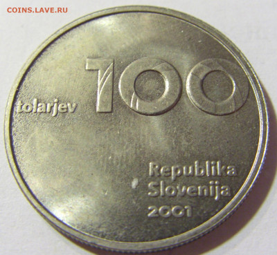 100 толар 2001 10 лет Словения №1 24.10.2021 22:00 МСК - CIMG5331.JPG