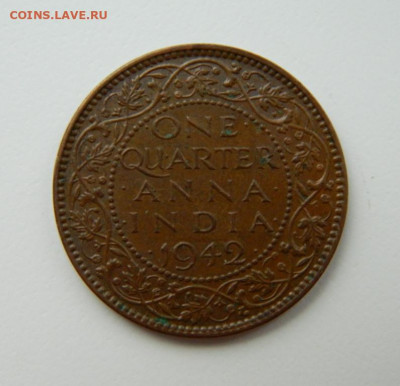 4 анна 1942 г. до 25.10.21 - DSCN1107.JPG