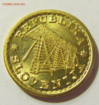 002 липы 1992 Словения №2 24.10.2021 22:00 МСК - CIMG5389.JPG