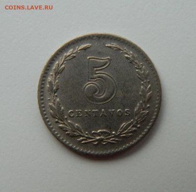 Аргентина 5 сентаво 1937 г. до 25.10.21 - DSCN1091.JPG