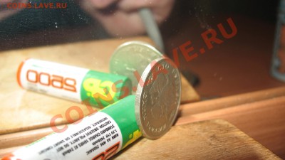 100 рублей 1993г. ДВА АВЕРСА до 03.11.11  21.00 мск - IMG_1592.JPG