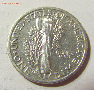 10 центов 1941 США №1 24.10.2021 22:00 МСК - CIMG6918.JPG