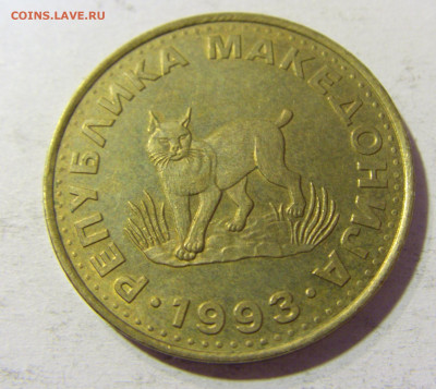 5 денар 1993 Македония №1 24.10.2021 22:00 МСК - CIMG0713.JPG