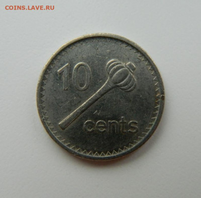 Фиджи 10 центов 2010 г. до 25.10.21 - DSCN1199.JPG