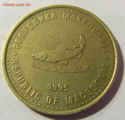 2 денара 1995 ФАО Македония №2 24.10.2021 22:00 МСК - CIMG0733.JPG