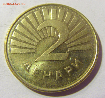 2 денара 2008 Македония №1 24.10.2021 22:00 МСК - CIMG0735.JPG