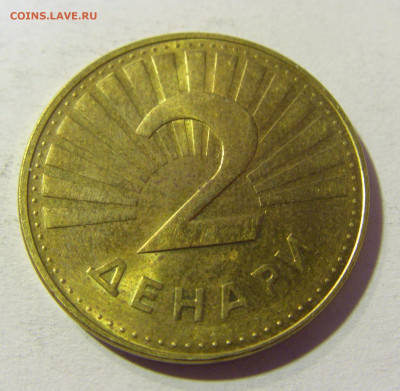 2 денара 2018 Македония №1 24.10.2021 22:00 МСК - CIMG0743.JPG