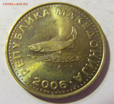 2 денара 2006 Македония №1 24.10.2021 22:00 МСК - CIMG0753.JPG