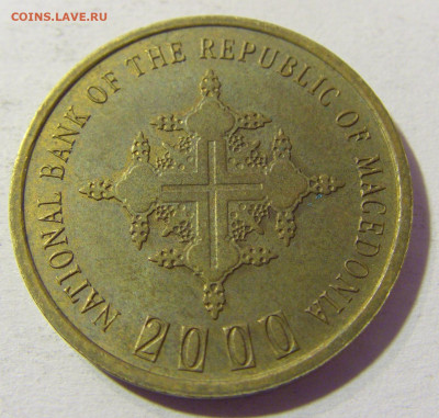 1 денар 2000 миллениум Македония №1 24.10.2021 22:00 МСК - CIMG0761.JPG